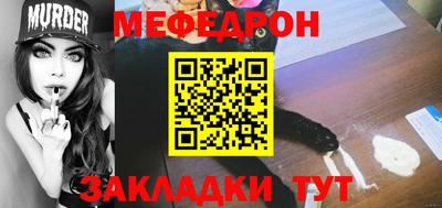 бошки Кузнецк