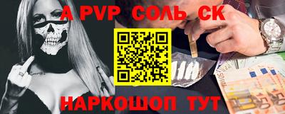 тгк Кудымкар