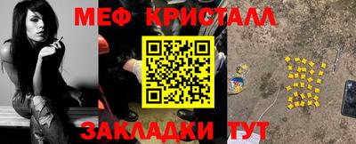 синтетический гашиш Краснодар
