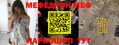 бошки Кузнецк