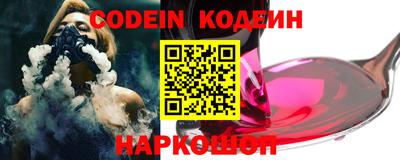mdma Краснокаменск