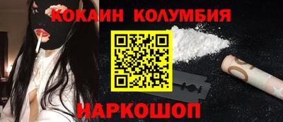 mdma Краснокаменск