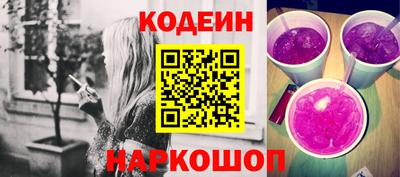 кокаин VHQ Кудрово