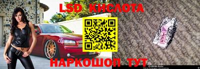 mdma Краснокаменск