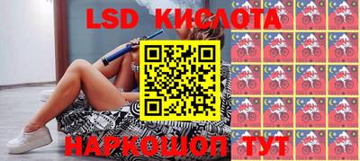 mdma Краснокаменск