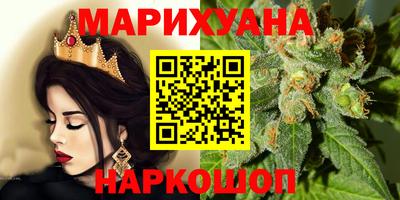 mdma Краснокаменск