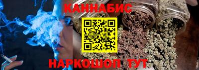 мефедрон VHQ Краснознаменск