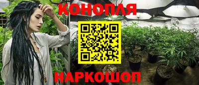 mdma Краснокаменск