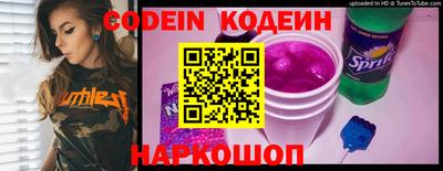 синтетический гашиш Краснодар