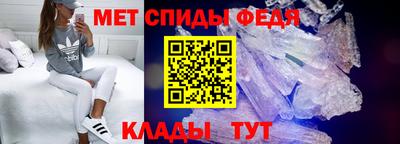 синтетический гашиш Краснодар