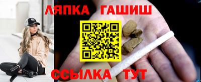мефедрон VHQ Краснознаменск