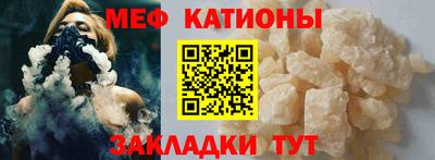 кокаин VHQ Кудрово